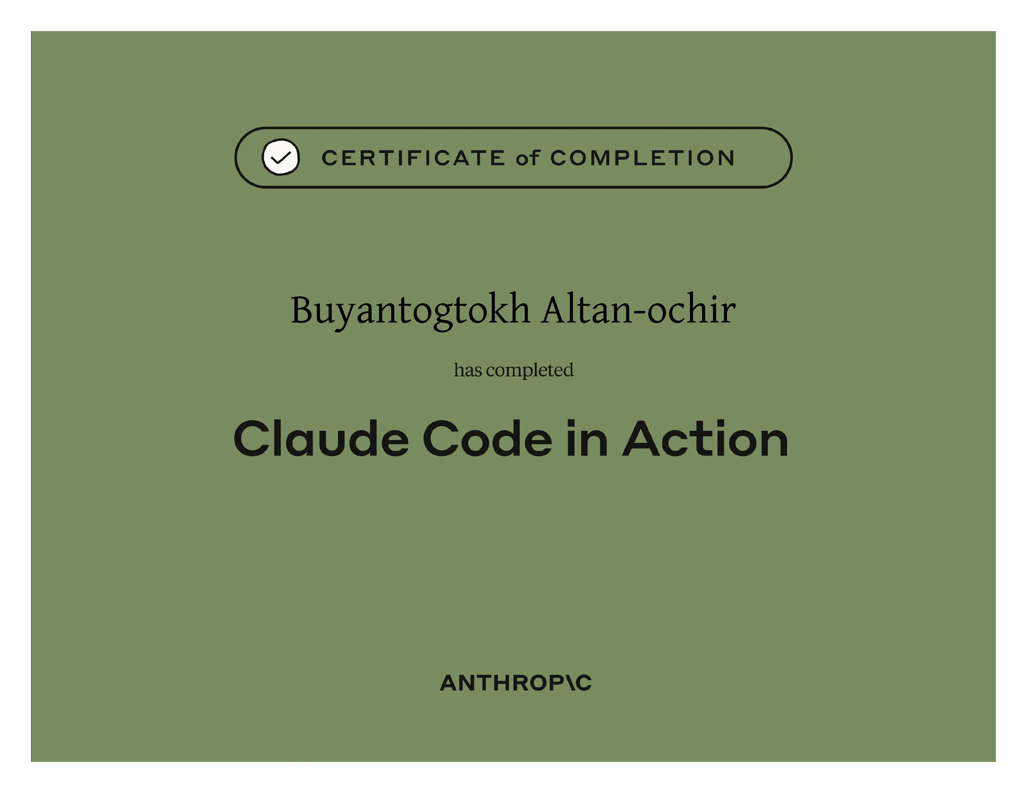Claude Code in Action